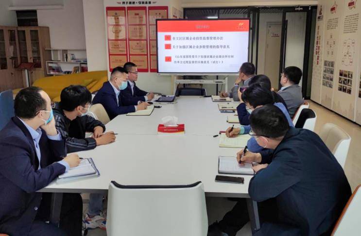 360截圖181204148010895