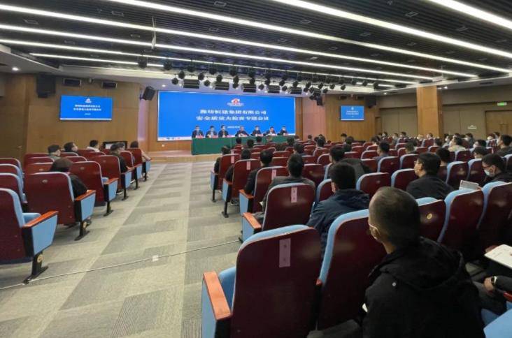 360截圖17800308538758