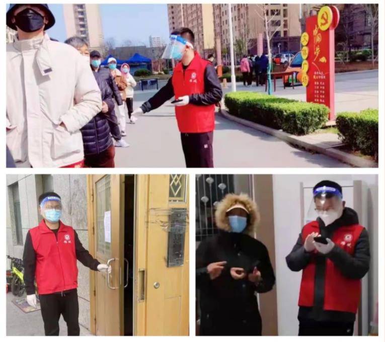 360截圖18270615141761