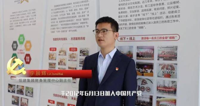 360截圖17571115104100118