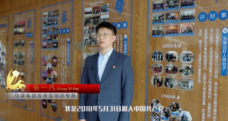 360截圖18720114808967