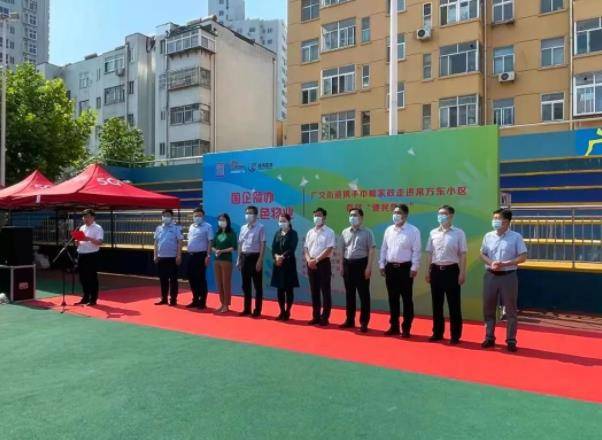 360截圖18481112113428