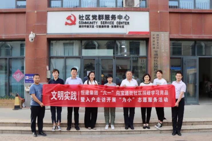 360截圖16720401197735