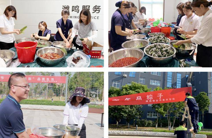 360截圖18481107106102135