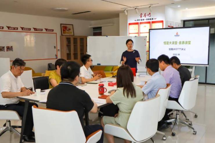 360截圖17571119307267