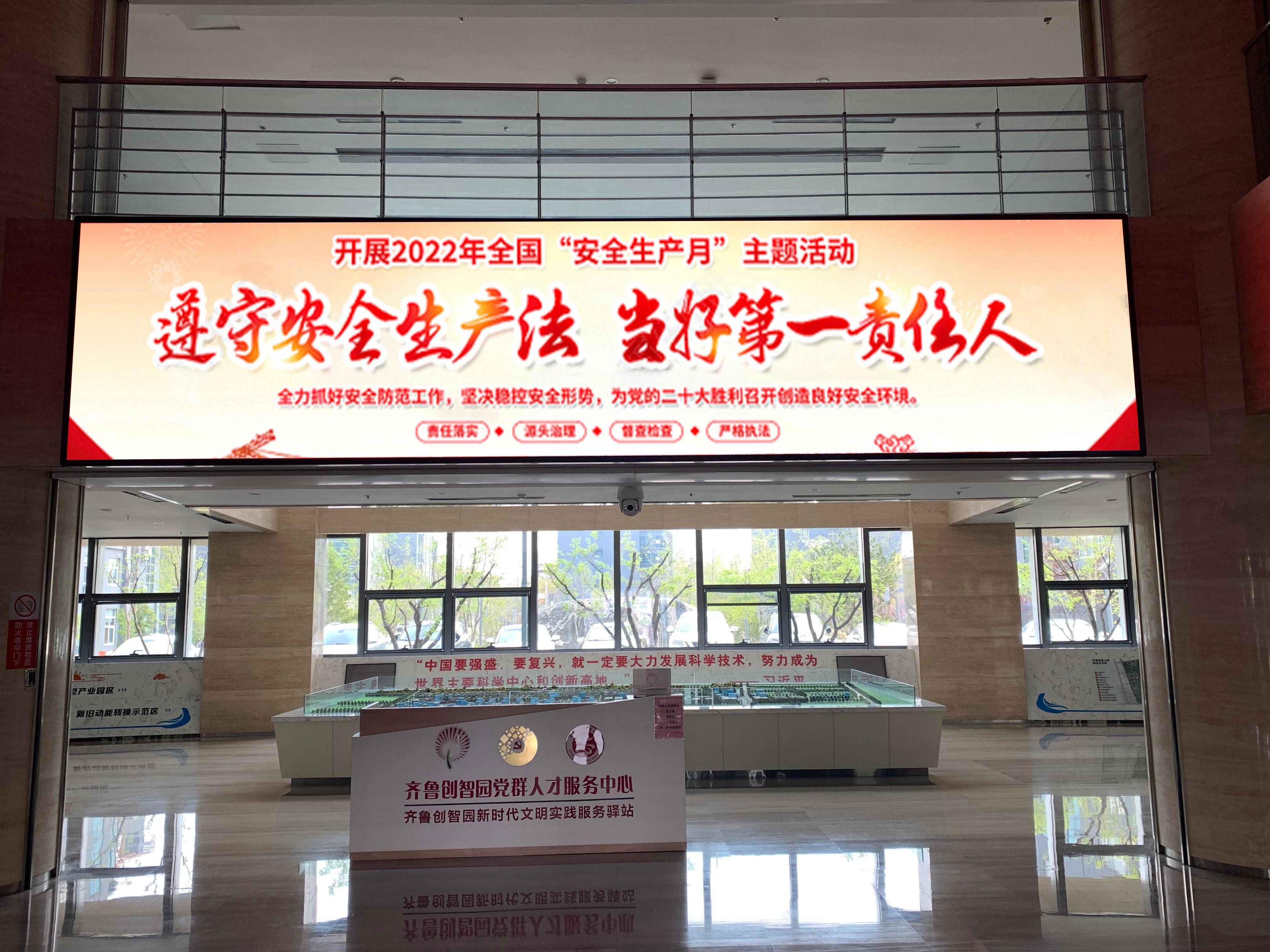 ffc4ed3ac3e92e3a0daaaacbbc0b1c2