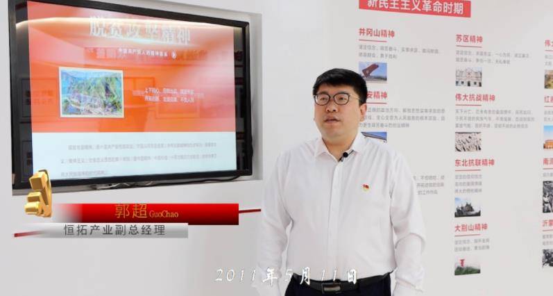 360截圖18470124646192