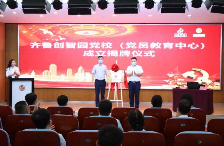 360截圖17811214458829