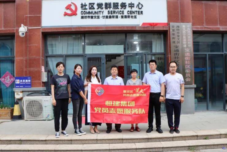 360截圖1872012378102121