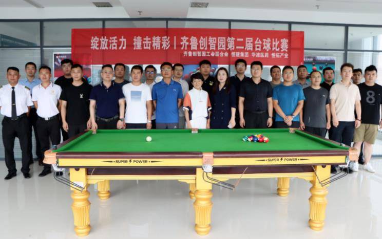 360截圖18430708607877