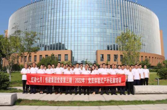 360截圖18061212242247