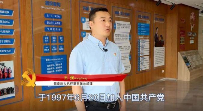 360截圖17630331225136