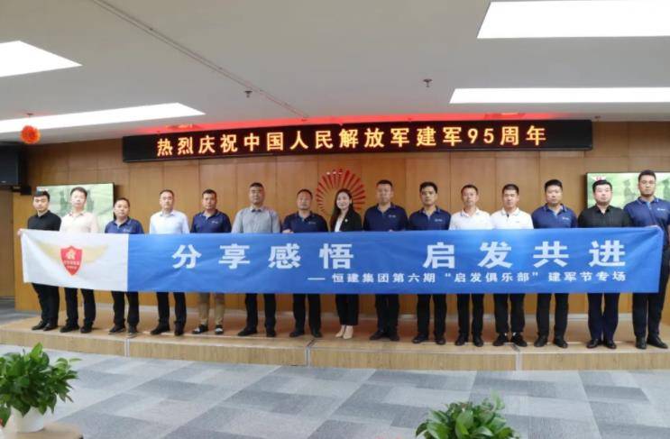 360截圖17071203103563