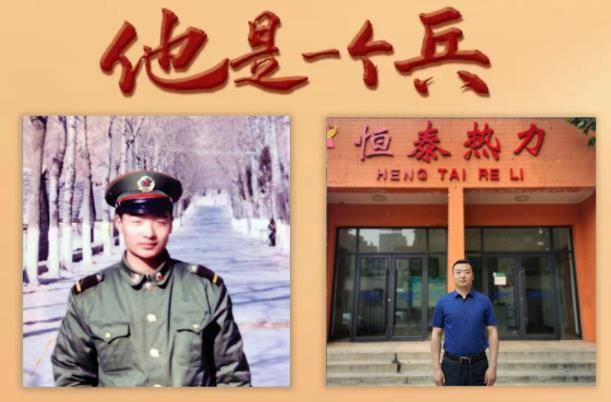 360截圖18750813584571