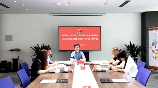 360截圖1743080898130122