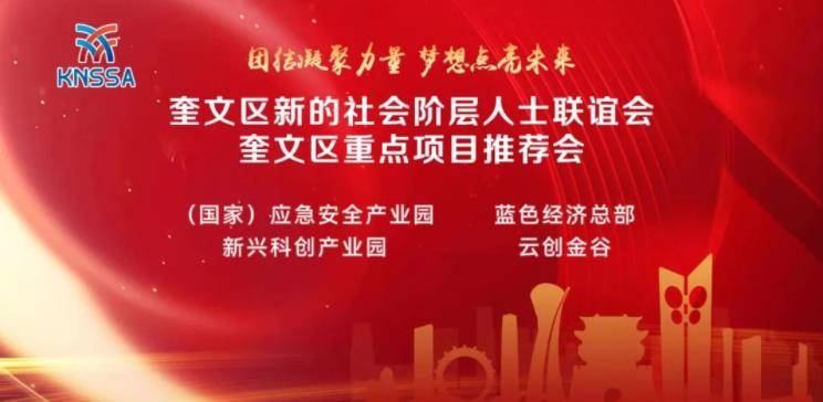 360截圖18430708426789