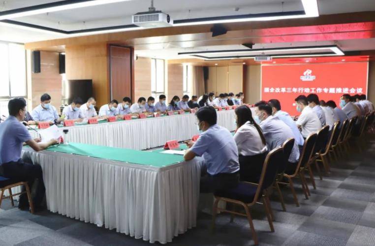 360截圖18750813584571