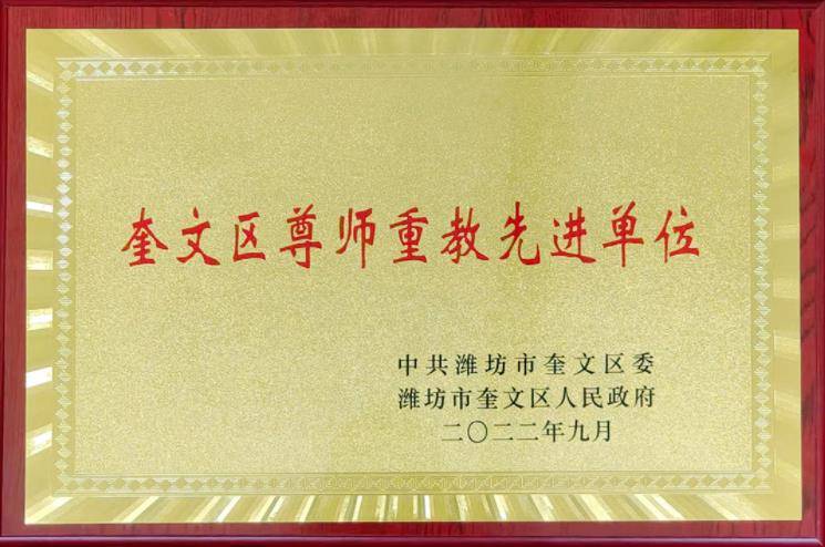 360截圖17571116240832