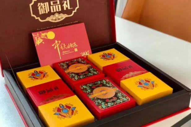 360截圖16821210304361