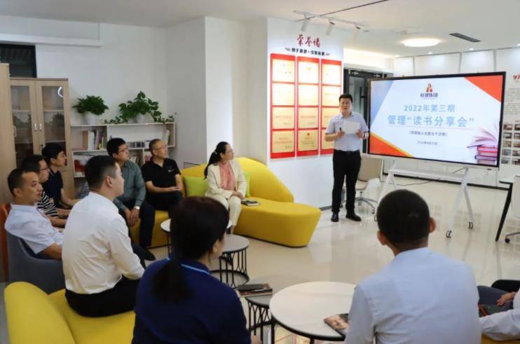 360截圖18061212242247