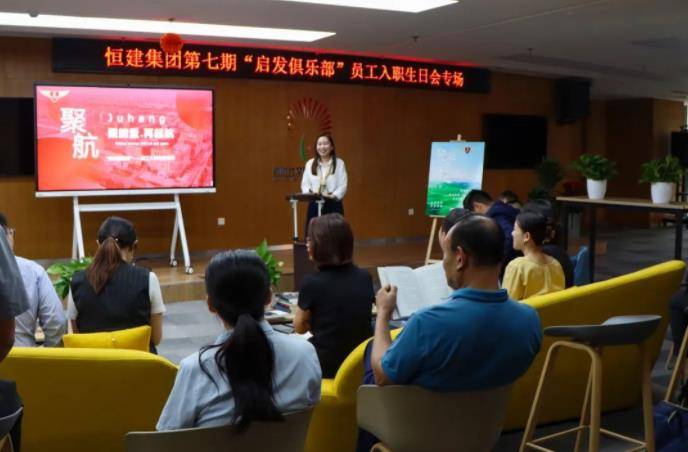 360截圖18430707658958