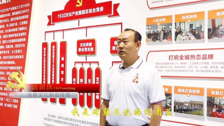 360截圖18061205205722