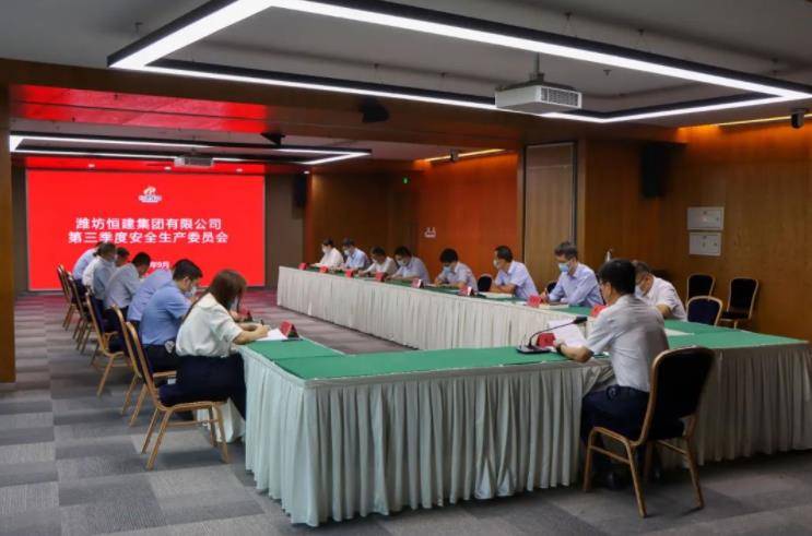 360截圖17571122749594