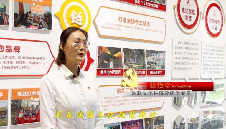 360截圖17680805608358