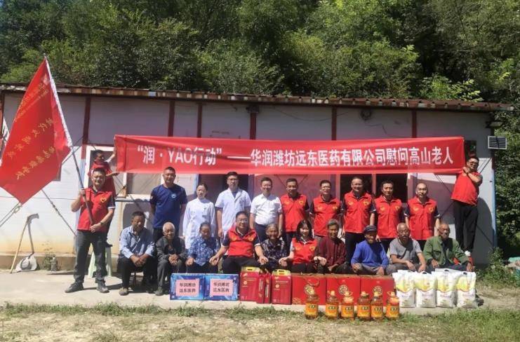 360截圖17571113110805