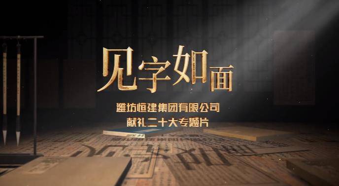 360截圖1672032990119137