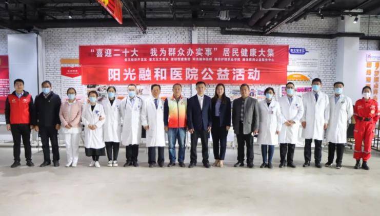 360截圖16280722114126139