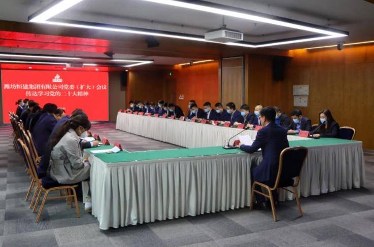 360截圖16821210304361