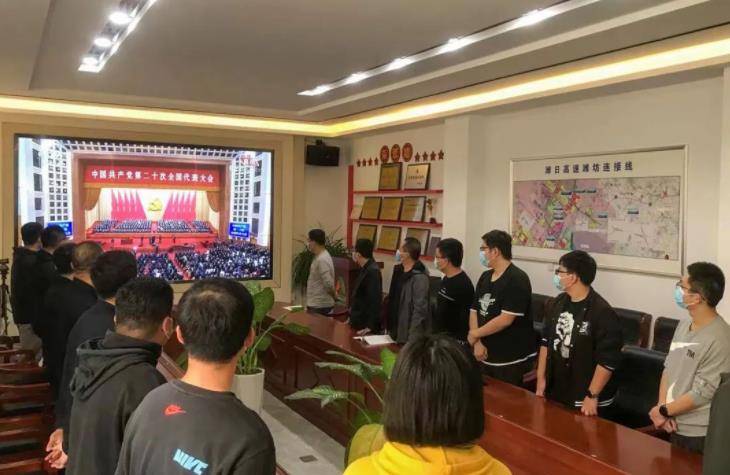 360截圖17001017251111