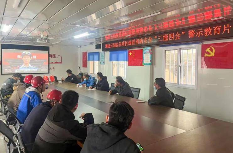 360截圖17321123579379