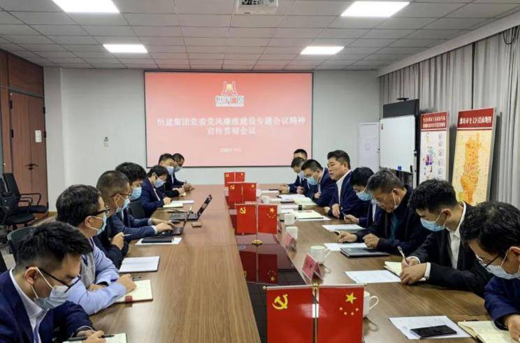 360截圖17071203103563