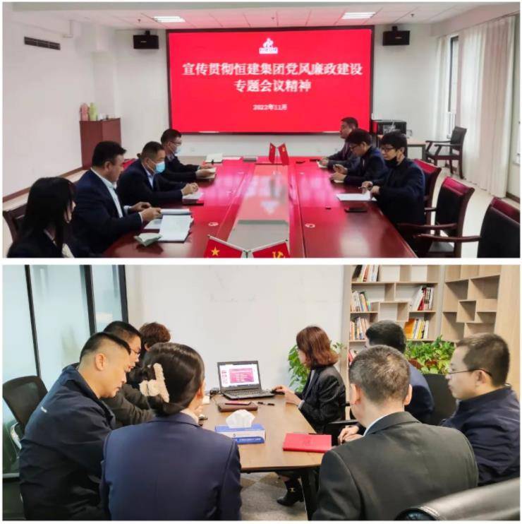 360截圖18470129414672