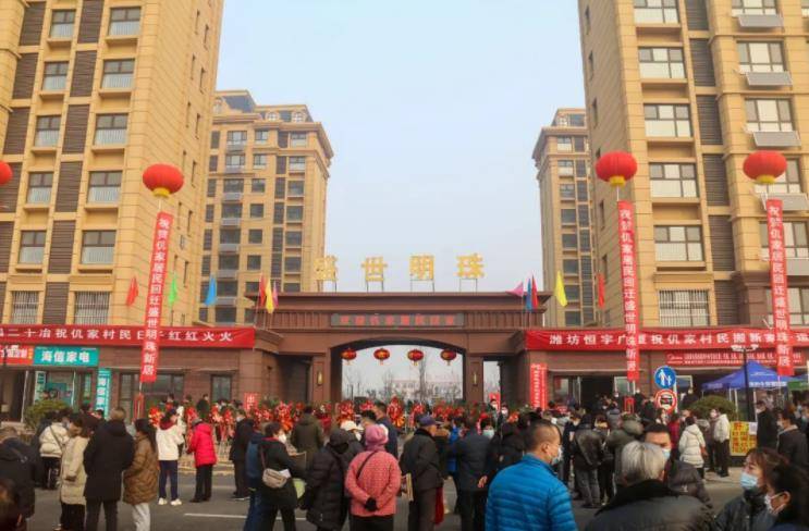 360截圖17001015307373