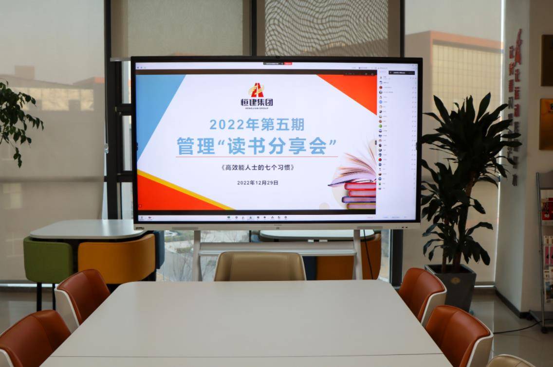 360截圖17860606101130118