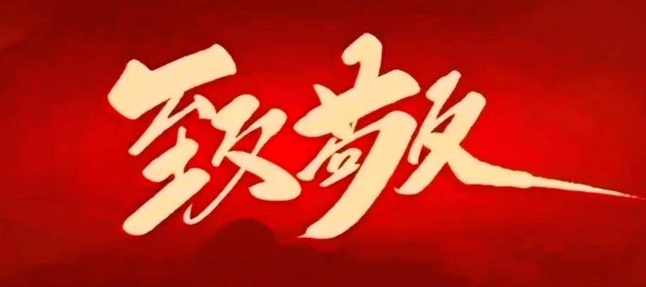 360截圖17571120518567