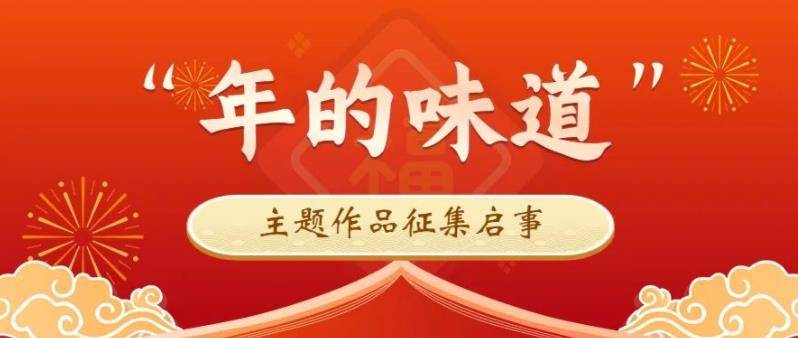 360截圖184701257082108