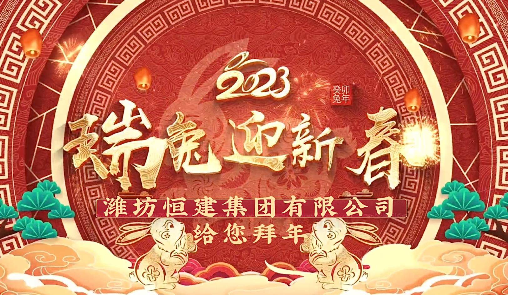 360截圖17090920115150103