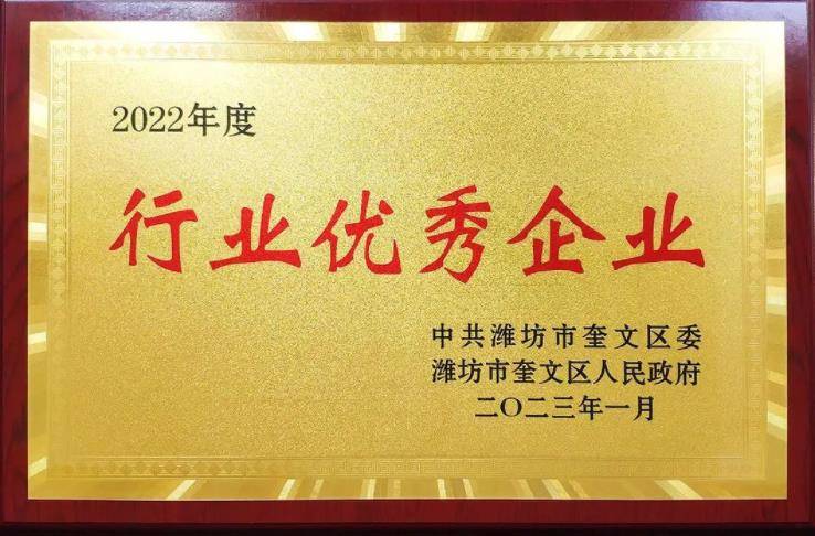 360截圖18180716739184