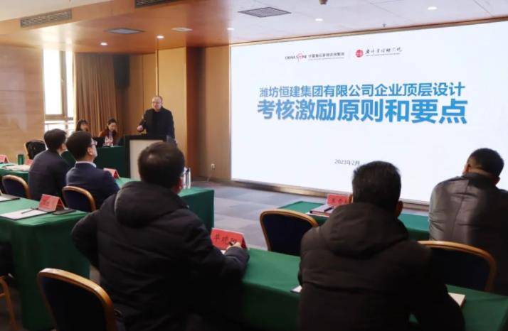 360截圖183704127798111