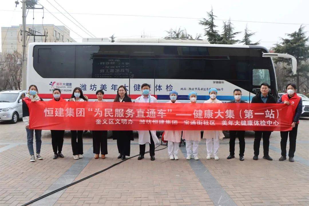 微信圖片_20230517154811