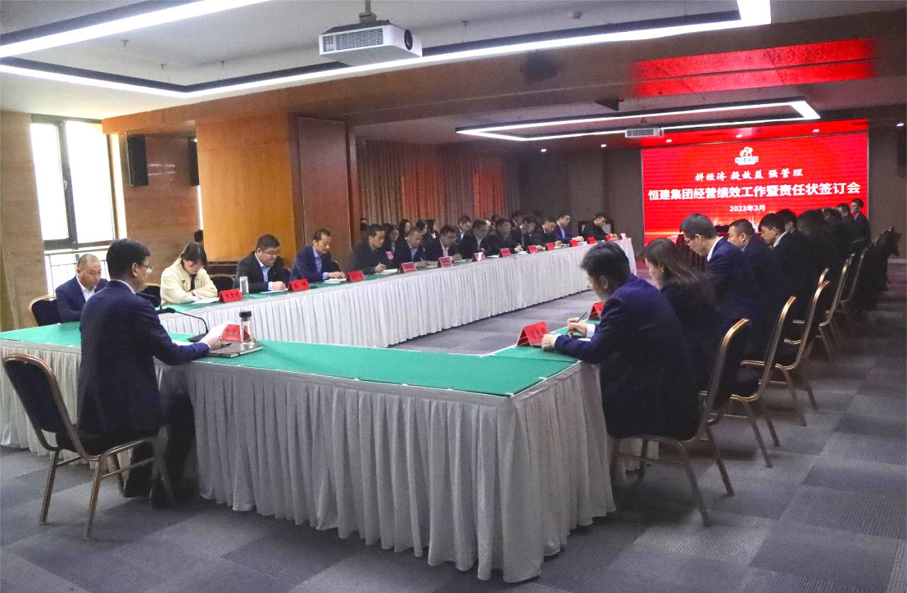 微信圖片_20230517155404