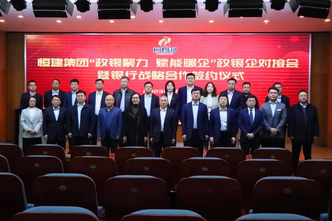 微信圖片_20230517160856