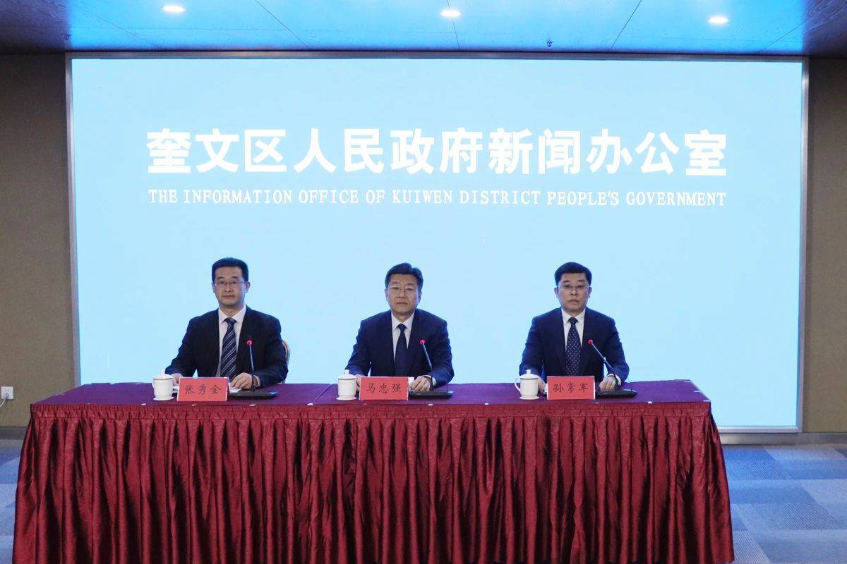 微信圖片_20230517161008