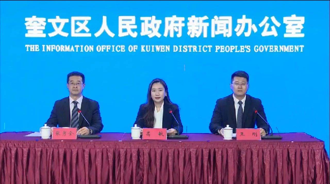 微信圖片_20230517161122