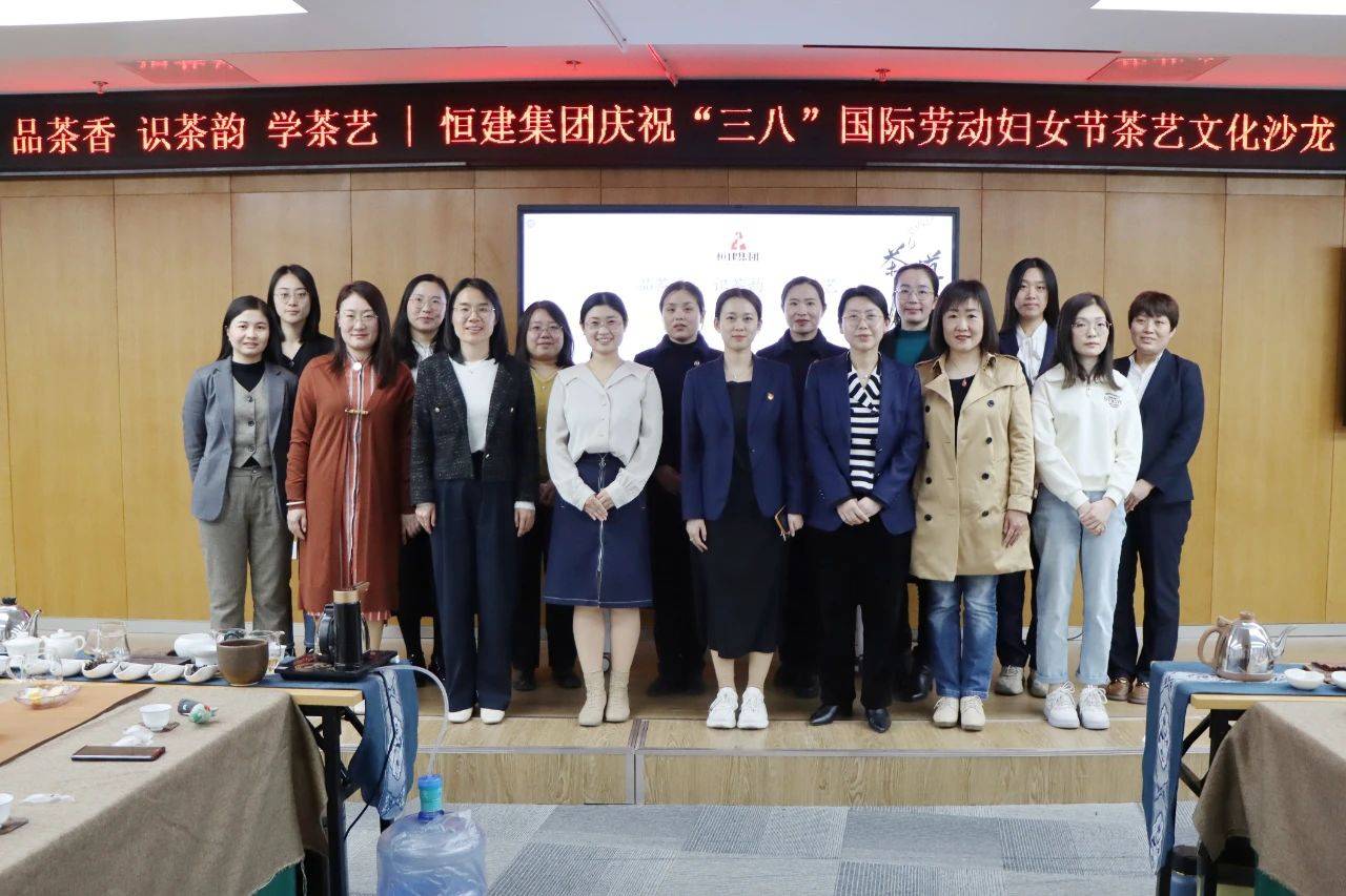 微信圖片_20230517190626