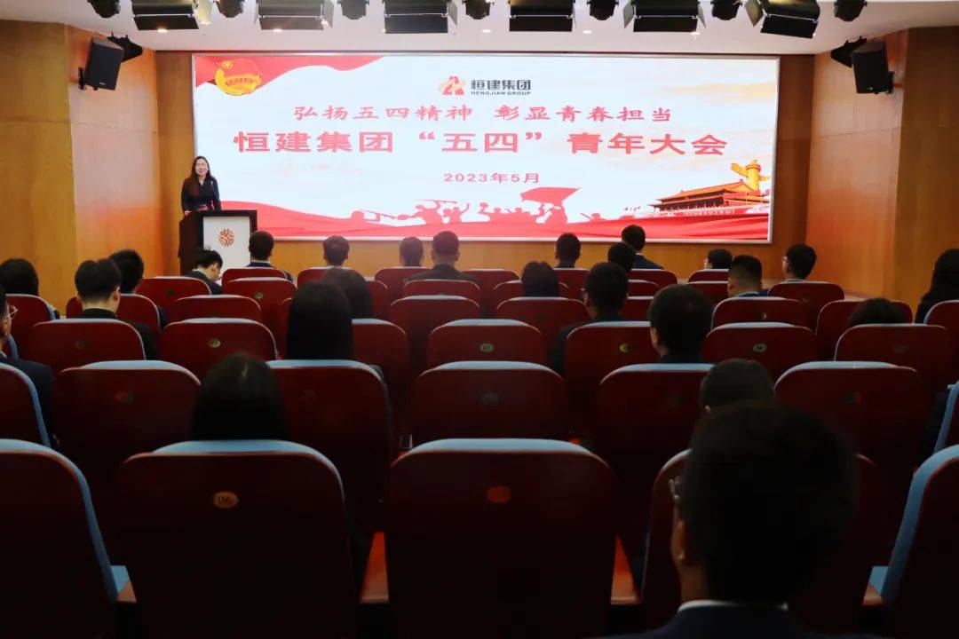 微信圖片_20230619145836